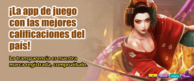 Los mejores juegos de Ecuador